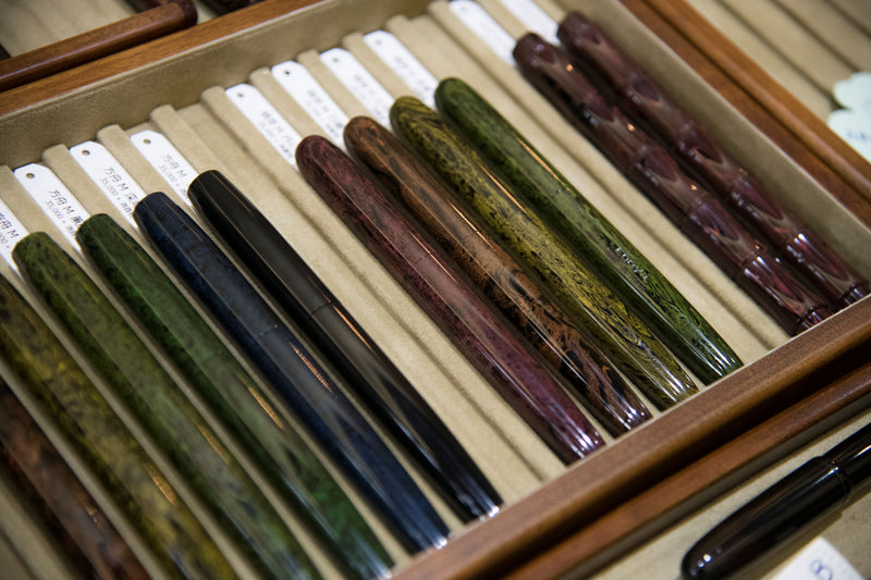 Fountain Pens