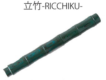 RICCHIKU_Style & Body Size